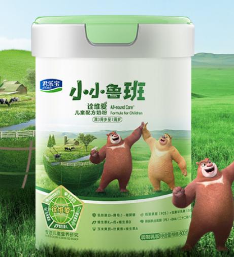 小小魯班