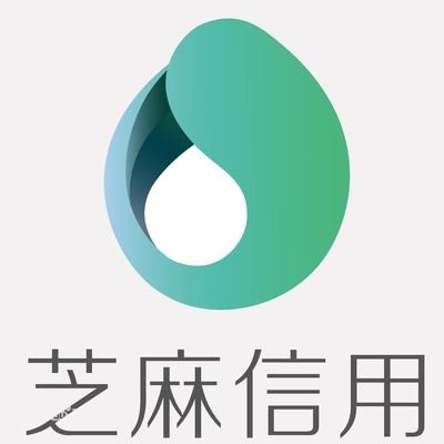 芝麻信用大概漲到多少分才能使用免押服務(wù)？