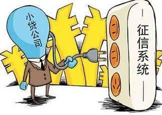 拍拍貸現(xiàn)在還能正常借款嗎？