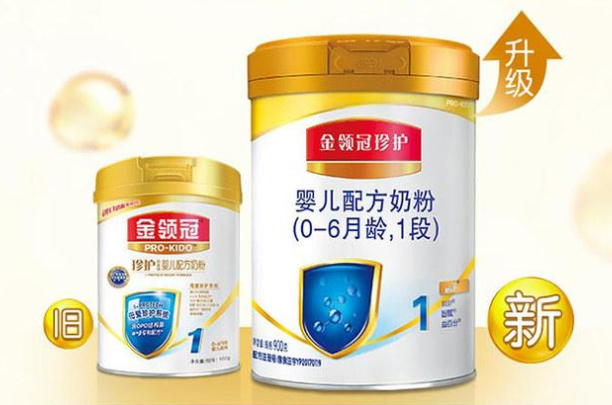 伊利倍冠和金領(lǐng)冠哪個好？哪個系列奶粉更值得購買？