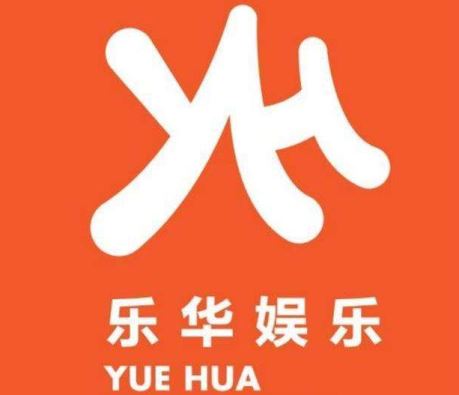 樂(lè)華娛樂(lè)因?yàn)槭裁磿?huì)被處罰？